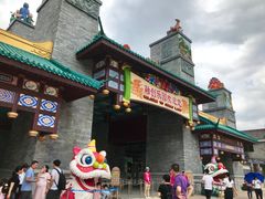 -广州融创文旅城