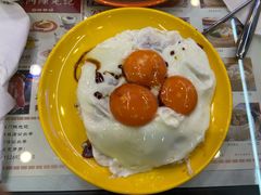 三眼仔太阳叉烧饭-澳门陈光记烧味饭店(万象城店)