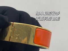 -中奢博奢展中心