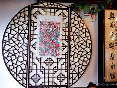 -同得兴 Since·1995 传统苏式面馆(嘉馀坊店)