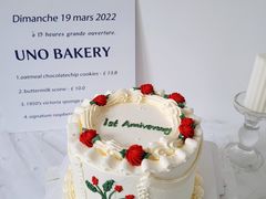 -蜜肆动物奶油蛋糕·个性定制·下午茶甜品