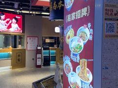 -易裕和·长沙米粉(竹塘西路店)