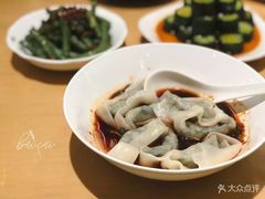 -鼎泰丰(当代商城店)