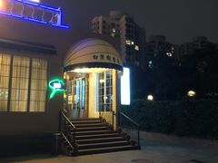 -青岛海景花园大酒店·白果树餐厅青岛菜