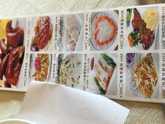 新海利(夏湾店)-新海利海鲜城·41年珠海老字号(夏湾店)