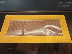 -西安大唐西市博物馆
