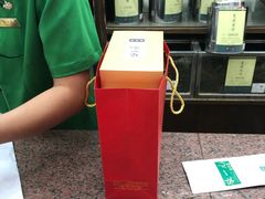 -张一元(总店)