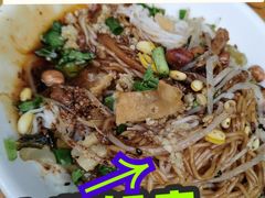 宋记海南粉-宋记海南粉传承老店(人民西路店)