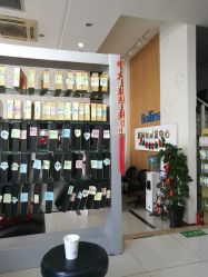 -Bollins波林丝•专研护发中心