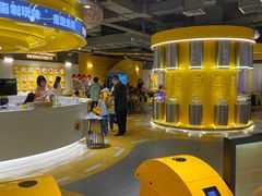 -周黑鸭(武汉汉阳区江城大道永旺店)