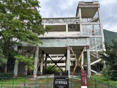 -四川汶川特大地震漩口中学遗址