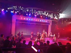-SNH48星梦剧院
