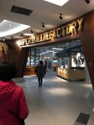 -川上陶艺社(大悦城店)