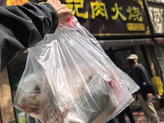 -王记肉火烧早餐中国店