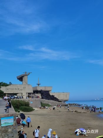 驱车赶到刘公岛是15点，说是15:30最后一班船进入