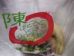 -陈记紫菜饼(湖滨霞店)