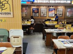 -阿亲家·韩式无限烤肉(春熙路店)