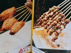 -百岁我家酸菜鱼·烤串(运河上街店)