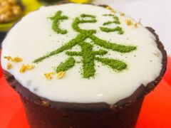 饼干杯奶盖茶-茶是一枝花泡茶店