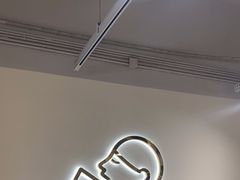 -喜茶(广州五羊邨店)