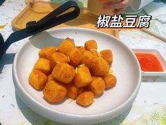 -大树餐厅(环球港店)