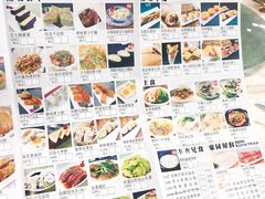 -點無缺茶楼·海鲜酒家(世博店)