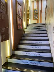 -粤豪珠宝(贝丽北路店)