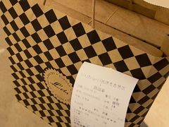 -Let's Taipei 非常烘焙(太古里店)