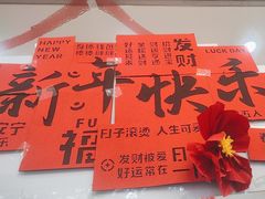 -休记光头香辣蟹干锅(绵竹店)
