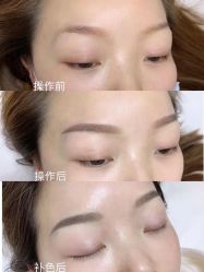 -久匠·野生眉半永久纹眉
