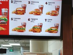 -汉堡王(西直门凯德MALL店)