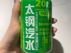 -老太原菜馆(府西街店)
