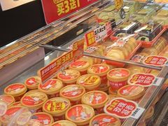 -味多美蛋糕(西安门店)