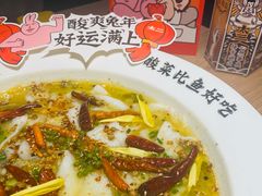 -VT101维多利广场