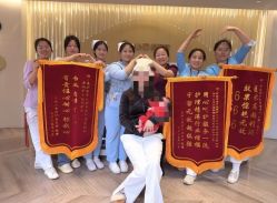 -爱帝宫月子中心(罗湖别墅院)