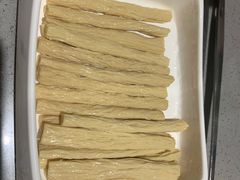 腐竹-海底捞火锅(奥体南路店)