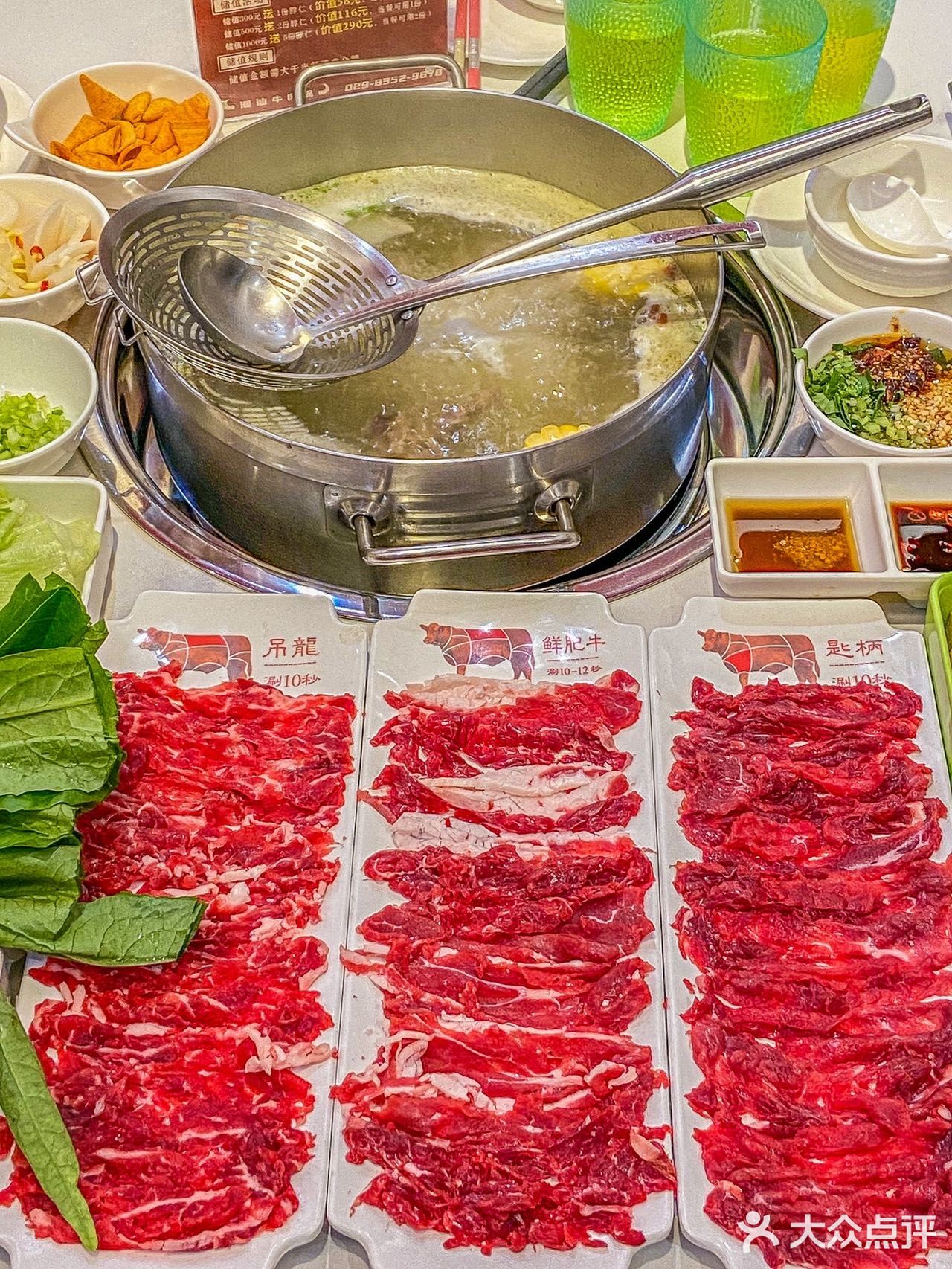 天冷了来吃热腾腾的潮汕火锅叭😋