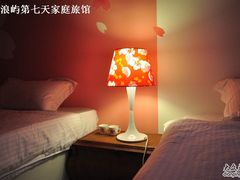 标准房：小白和阿花-厦门市思明区第柒天旅馆