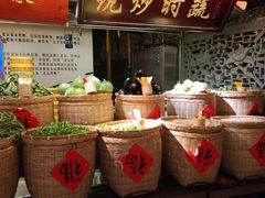 -老宁波1381餐厅(宏泰广场店)