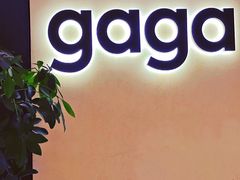-gaga(深圳南山益田假日广场店)