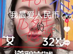 -约翰·菲茨杰拉德·肯尼迪国际机场