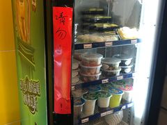 -芬芳甜品(同福路店)