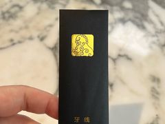 -北京贵宾楼饭店 红墙咖啡厅