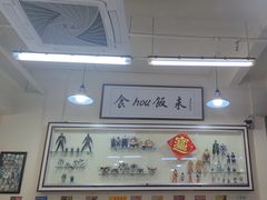 -華歡冰室-WahFoon(吉大店)