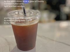 -旧屋咖啡(海景店)