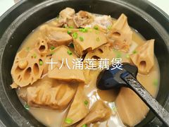 -金苑海鲜酒家(新港中路店)