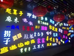 -吉庆街美食广场