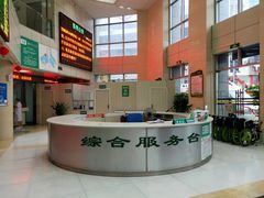 -盐亭县人民医院