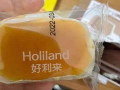 -好利来(新建北路店)