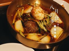 -军硕烤肉·部队火锅(二七万达店)